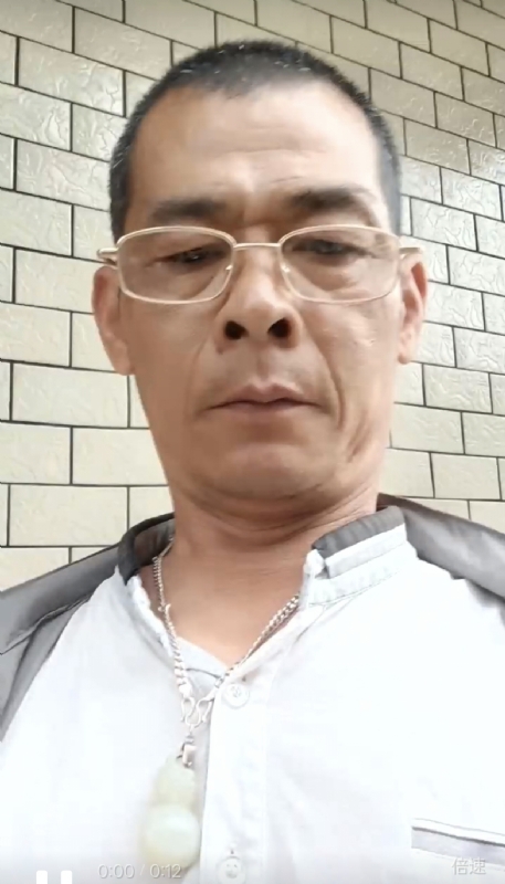 凌活泼的第一张照片--晋江王婆说媒